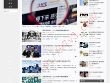 新澳门开奖结果2020+开奖记录_2021.8.6日开奖结果